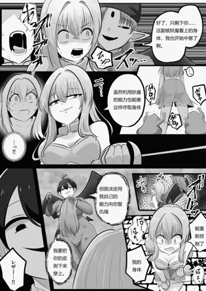 第21页图