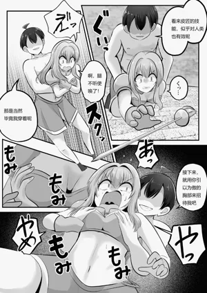 第24页图