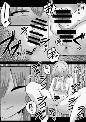 第31页图