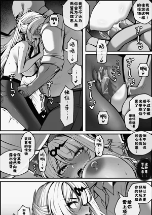 第11頁圖