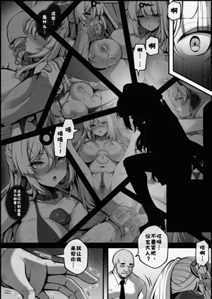 第5頁圖