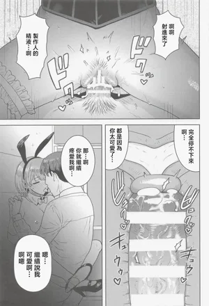 第28頁圖