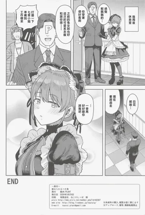 第29頁圖