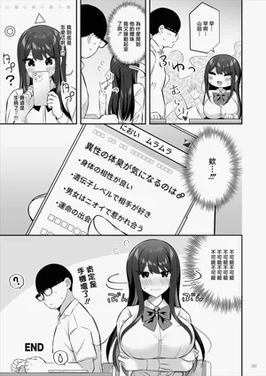 第54頁圖
