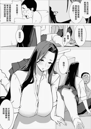 第17頁圖