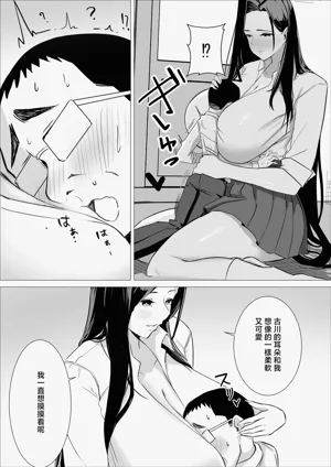 第19頁圖