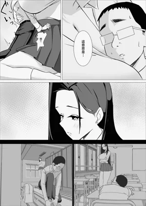 第20頁圖