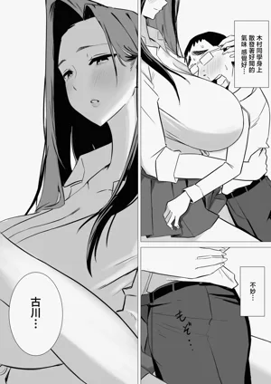 第21頁圖