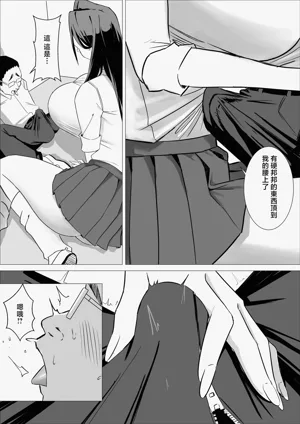 第22頁圖