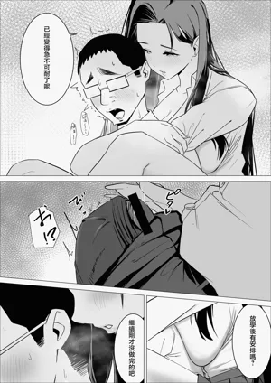 第28頁圖