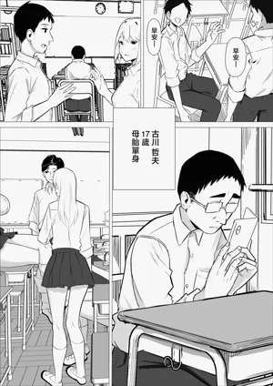 第3頁圖
