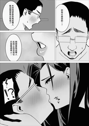 第41頁圖