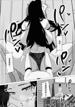 第59頁圖
