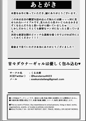 第75頁圖