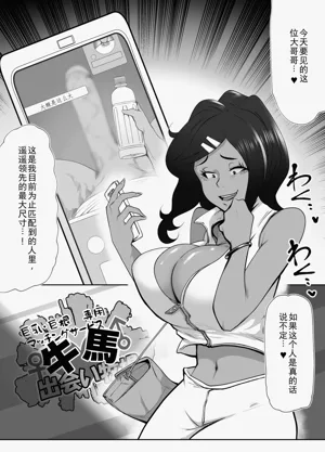 第4页图
