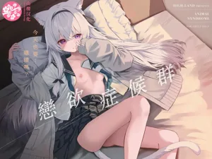 第1页图