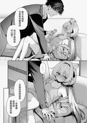 第14页图