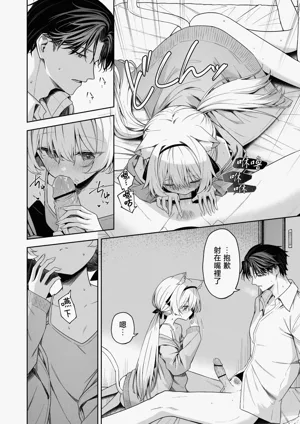 第19页图