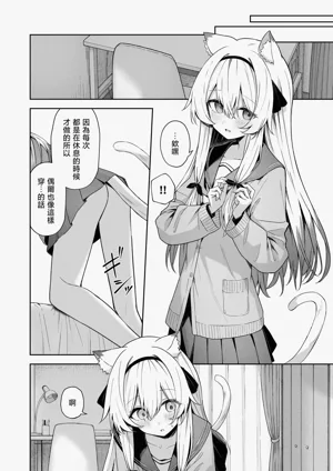 第33页图