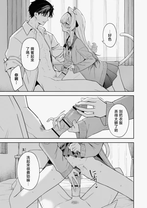 第34页图