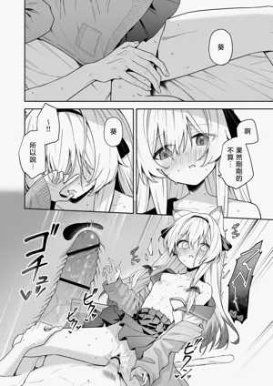 第39页图