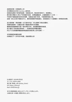 第47页图