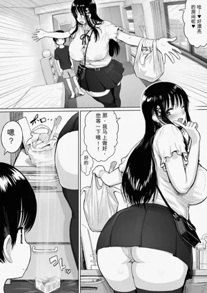 第6页图