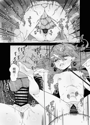 第18頁圖