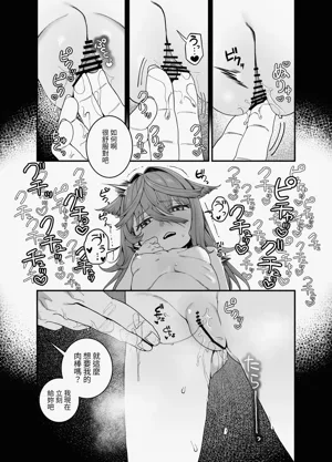 第22頁圖
