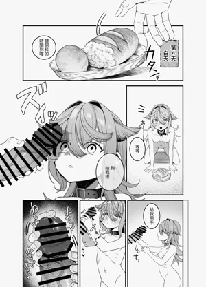 第28頁圖