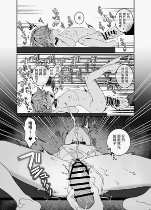第39頁圖