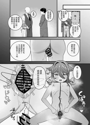 第40頁圖
