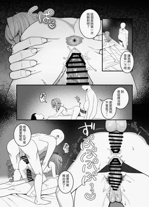 第43頁圖