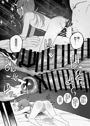 第46頁圖