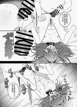 第49頁圖