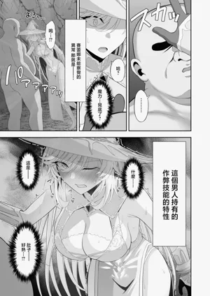 第49頁圖