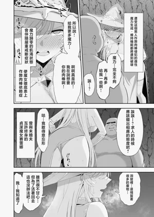 第50頁圖