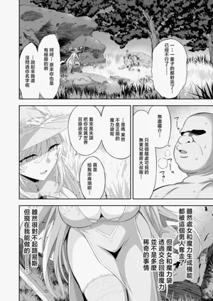 第54頁圖