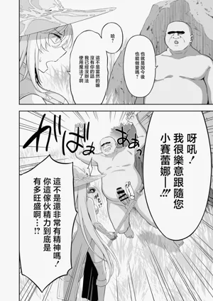 第56頁圖