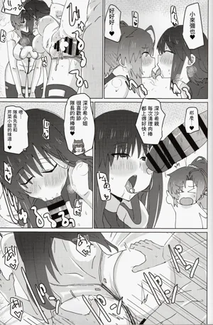 第15页图