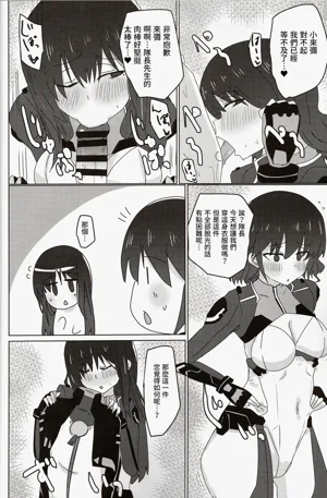 第2页图