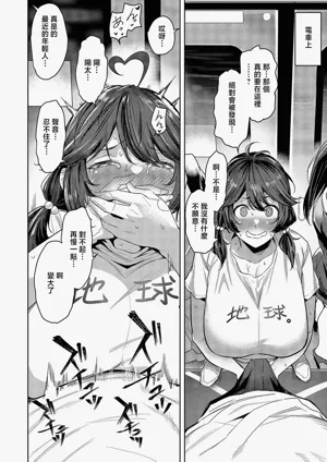 第10页图
