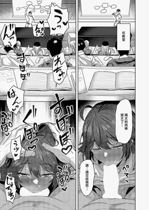 第11页图