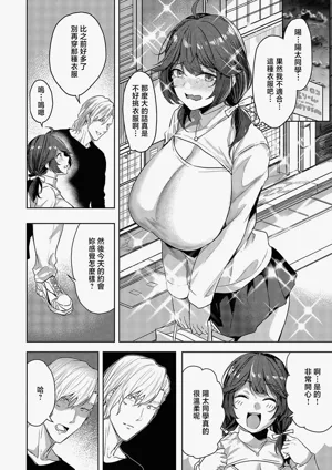 第14页图