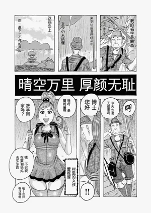 第100頁圖