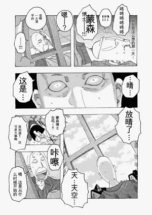 第102頁圖