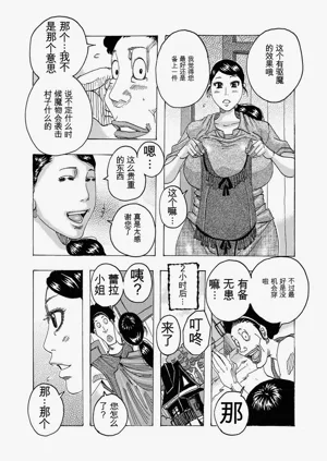 第134頁圖