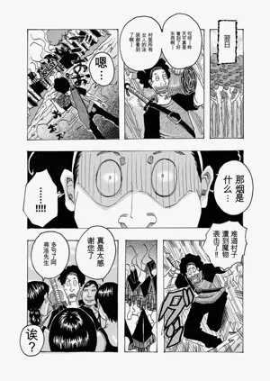 第138頁圖
