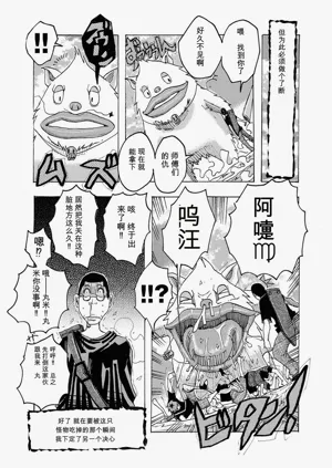 第195頁圖