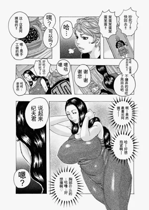 第39頁圖